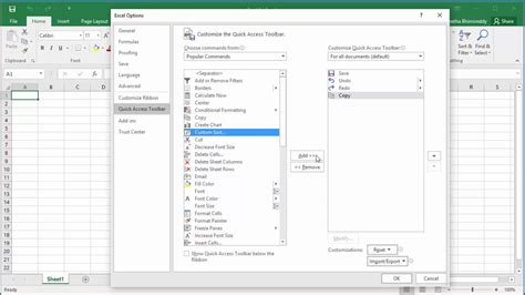 quick access toolbar in excel mac