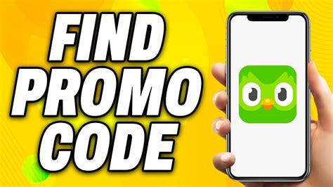 quick mobile promo code