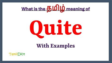 quite difficult meaning in tamil