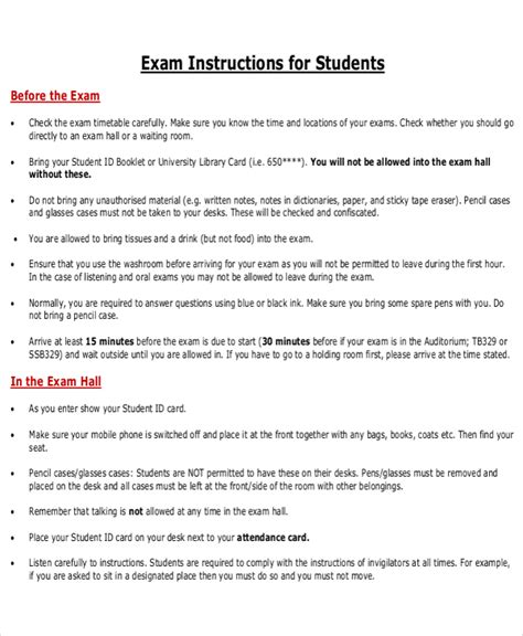 quiz instructions for students
