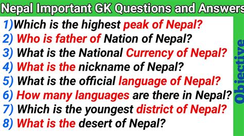 quiz questions and answers nepal