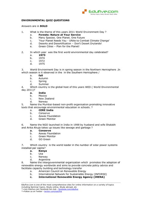 quiz questions examples