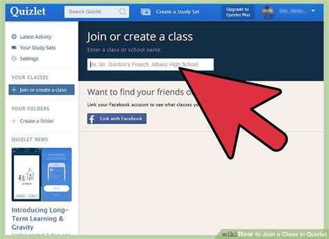 quizlet join class