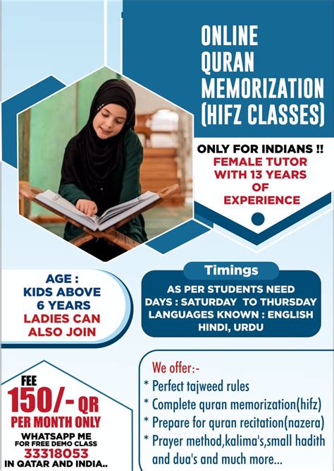 quran classes in qatar