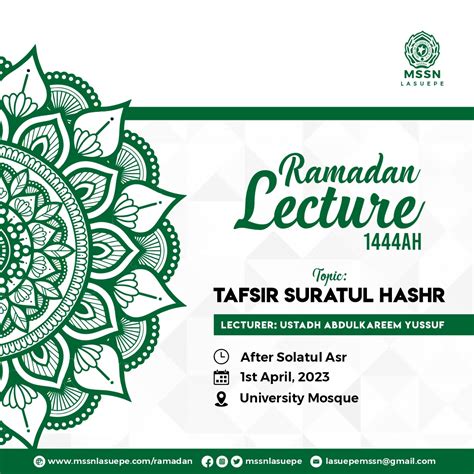 ramadan lecture topics