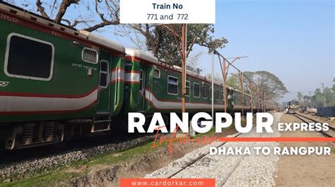 rangpur express train code