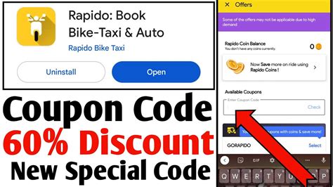rapido promo code