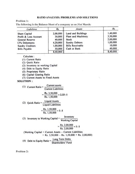 ratio analysis problems and solutions pdf class 12