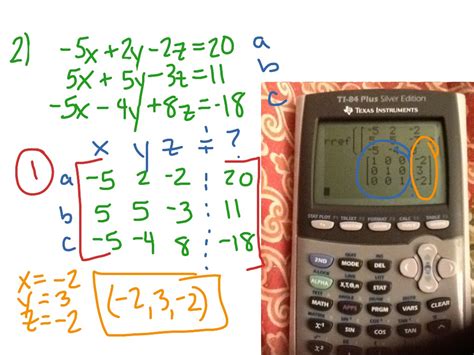 ratio with 3 variables calculator