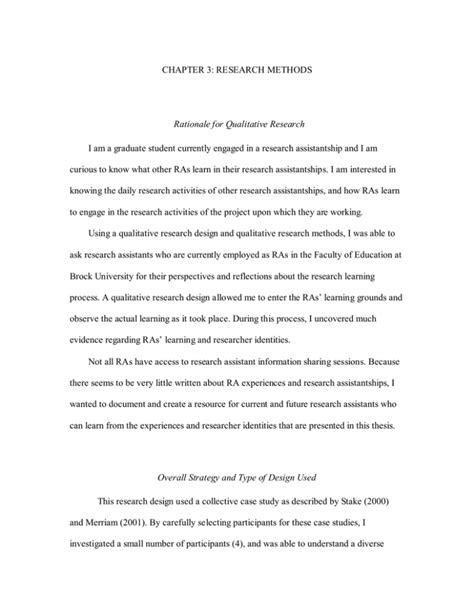 rationale of the study in qualitative research