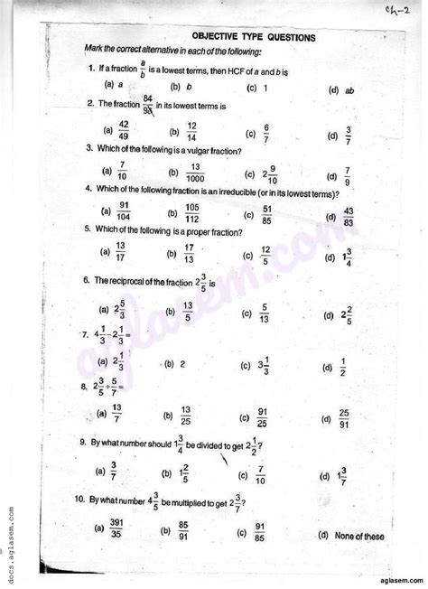 rd sharma class 7th maths solutions