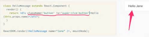 react classname not working