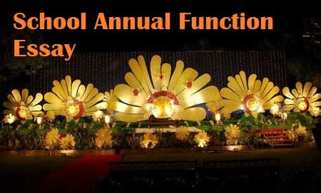 ready to school function meaning in hindi