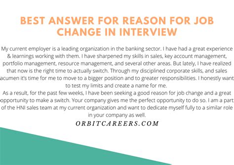 reason for change interview question