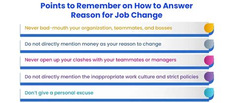 reason for job change in interview sample answer