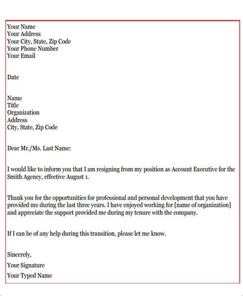 reason for resignation example