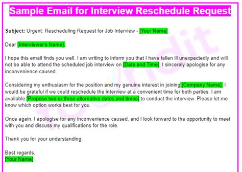 reasons to reschedule interview example