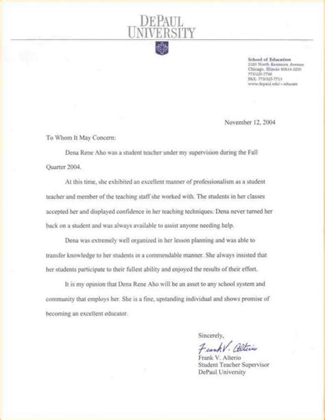 Rec Letter Email Template