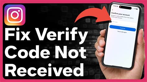 received unknown verification code
