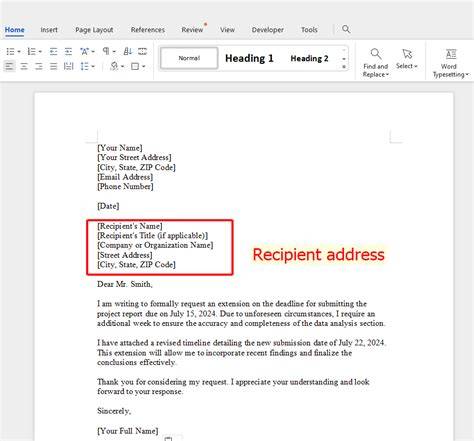informasi penerima surat