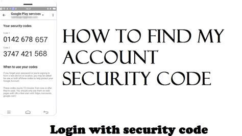 recover my google account with security code