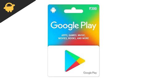 redeem code 100 working android