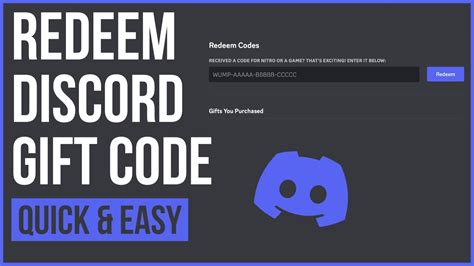 redeem code discord quest