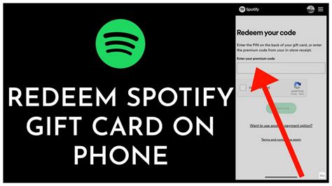 redeem code in spotify app