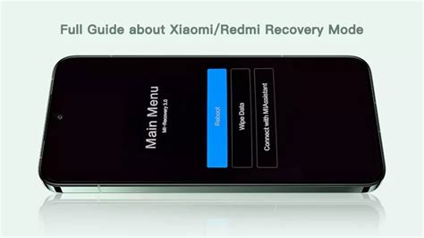 recovery mode