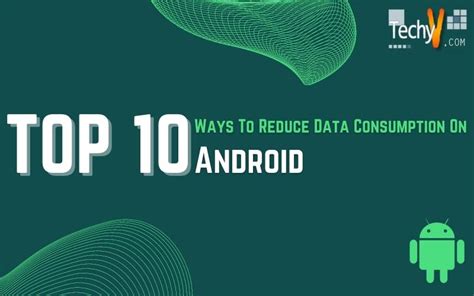 reduce data consumption in android