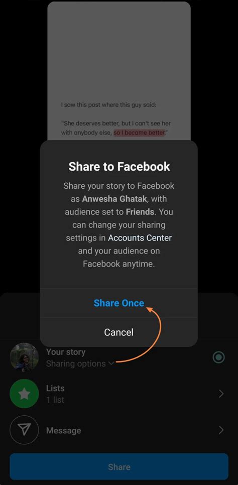 reel won't share to facebook