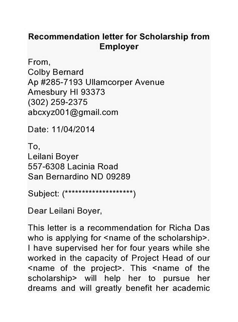 reference letter example for scholarship