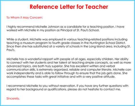 reference letter examples for teachers