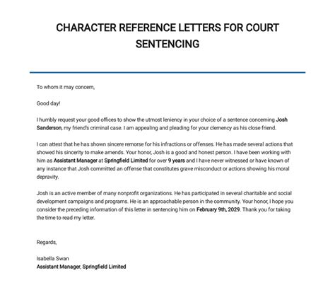 reference letter for criminal case