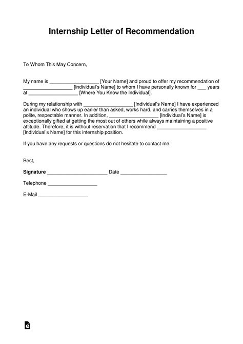 reference letter for internship student sample
