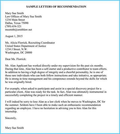 reference letter format for internship