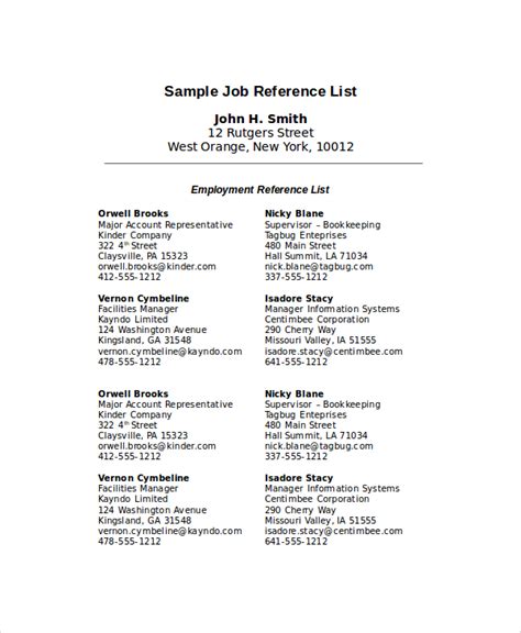reference list for job format