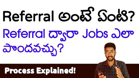 referral code meaning in telugu