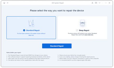 reiboot review