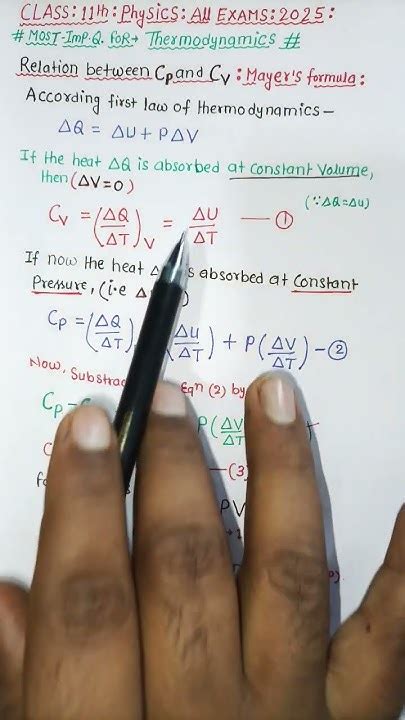 relation between cp and cv mayer's formula class 11