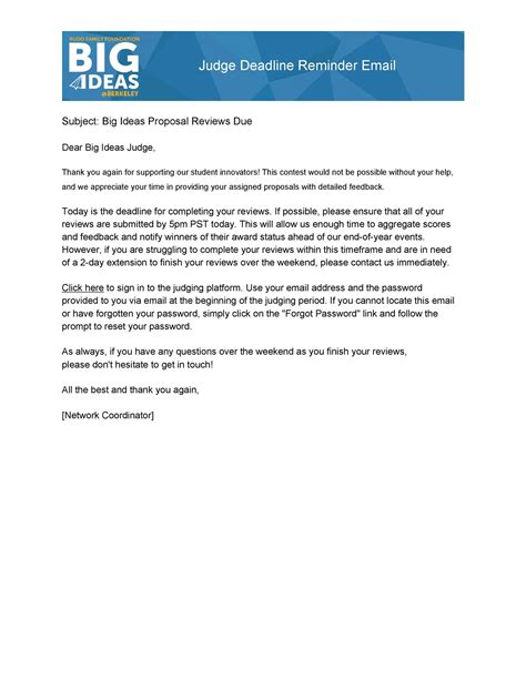 reminder email sample email for deadline of submission