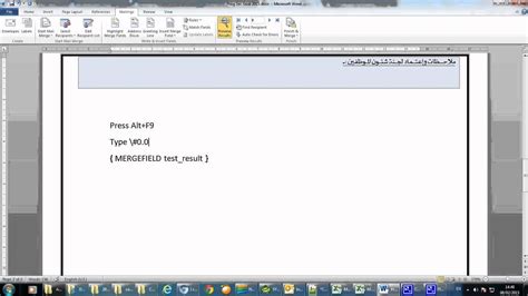 remove decimal places in mail merge