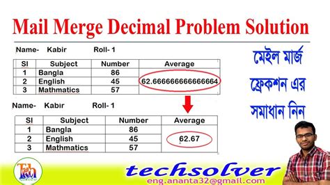 remove decimal points in mail merge