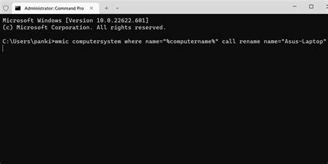rename in windows cmd