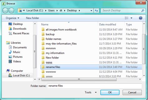 rename multiple files in a folder