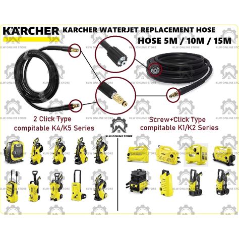 replace hose on karcher k5