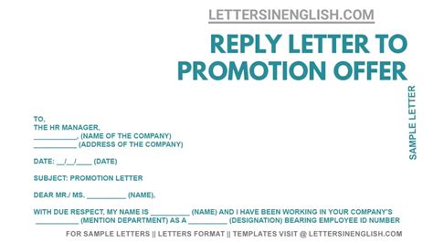 reply letter english