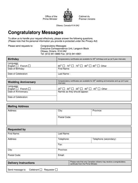 request for congratulatory message