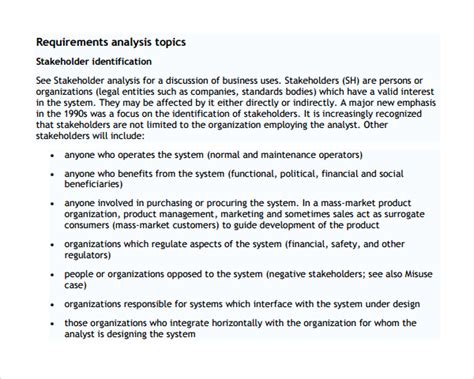 requirement analysis example
