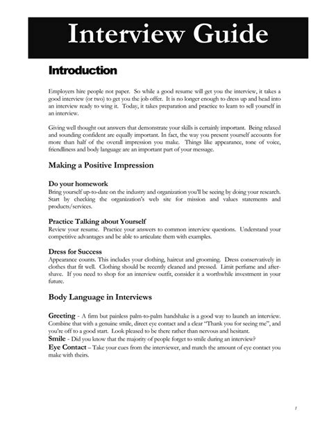 research interview guide examples